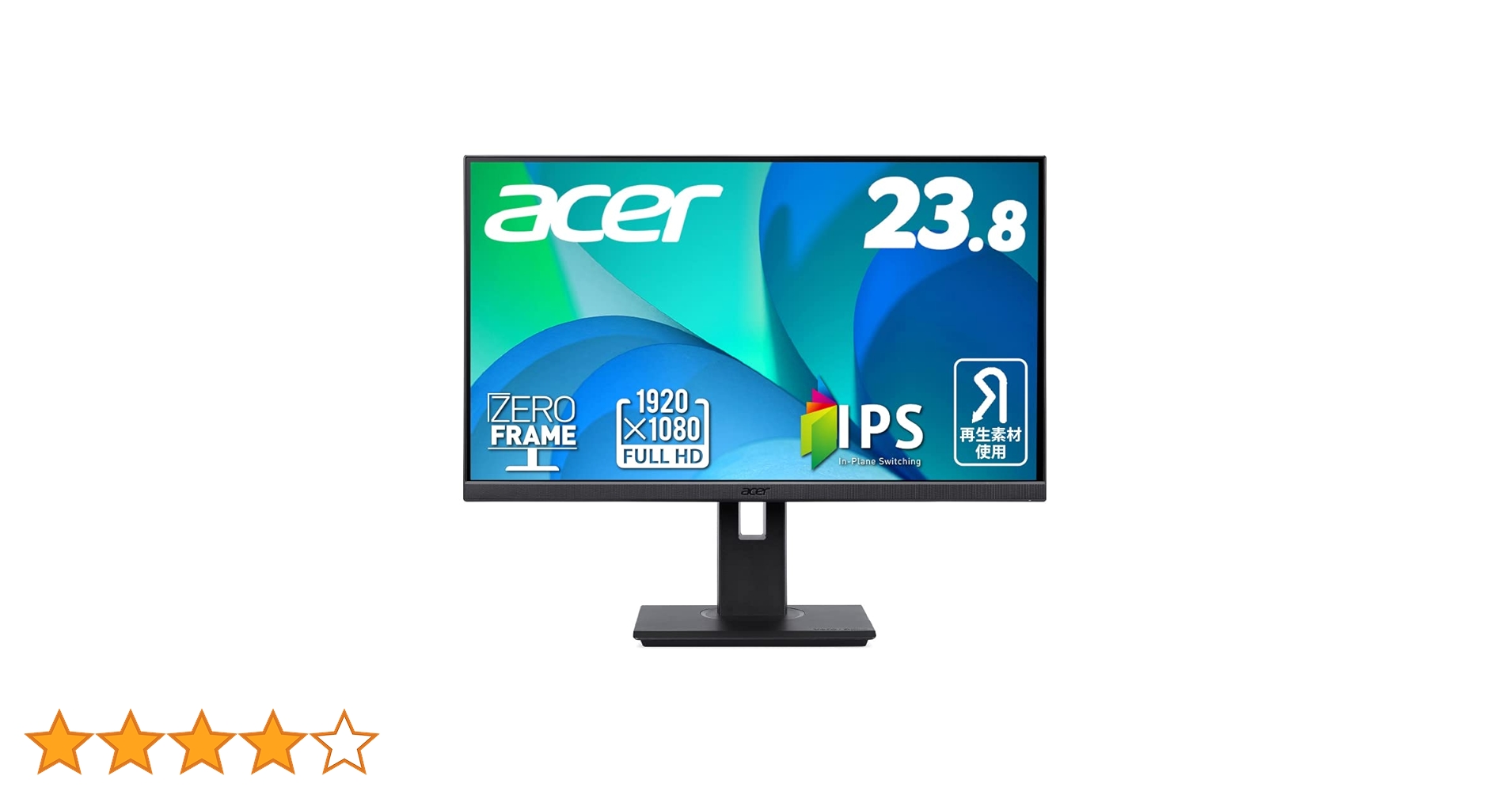 Amazon.co.jp: 日本エイサー Acer スタンダードモニターVero 23.8